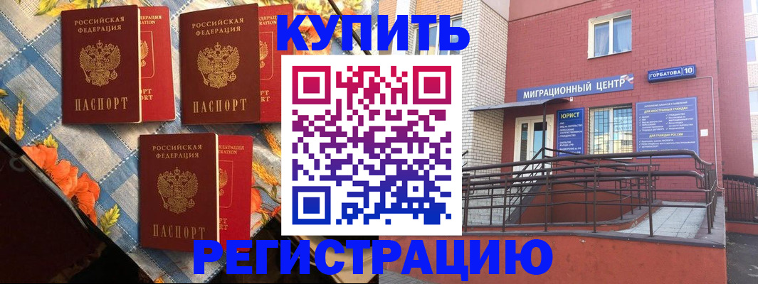 форма 3 в Дрезне